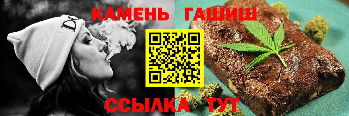 цены наркотик  Вход с VPN  ГАШ  Королёв  ГАШ гашик 