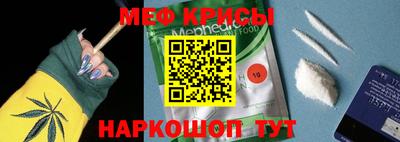 spice Бугуруслан