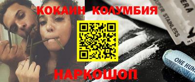 ALPHA PVP Бузулук