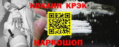 spice Бугуруслан