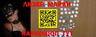ALPHA PVP Бузулук