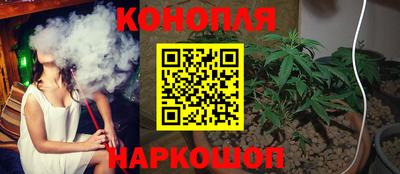 spice Бугуруслан