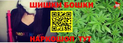 spice Бугуруслан