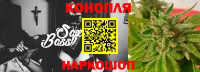 шишки Владикавказ