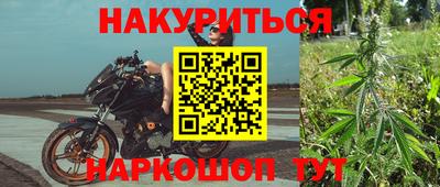 ALPHA PVP Бузулук