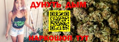 ALPHA PVP Бузулук