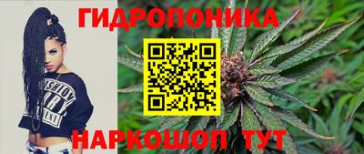ALPHA PVP Бузулук