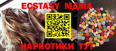 мдпв Будённовск