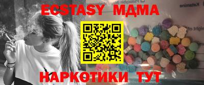 мдпв Будённовск