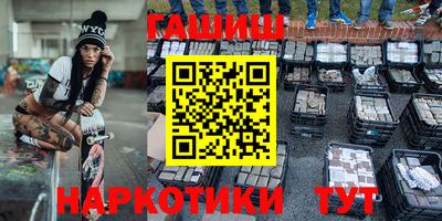 spice Бугуруслан