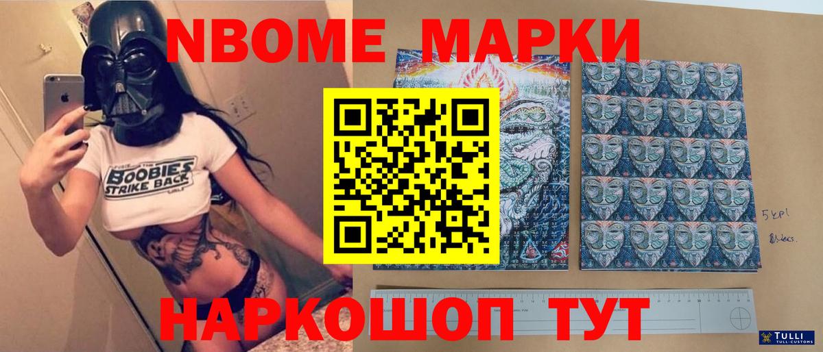 Лсд 25 экстази ecstasy Королёв